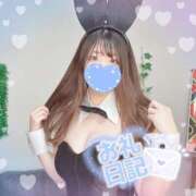 ヒメ日記 2025/12/18 21:00 投稿 りおん JAPAN CLUB BUNNY LOUNGE