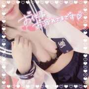 ヒメ日記 2025/12/19 20:00 投稿 りおん JAPAN CLUB BUNNY LOUNGE