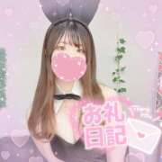 ヒメ日記 2025/12/21 12:01 投稿 りおん JAPAN CLUB BUNNY LOUNGE