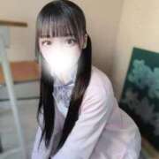 二宮 ひめか 把握お願いします アリス女学院 日本橋校