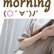 もみじ 出勤しました♡ 若妻淫乱倶楽部