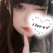 みら 王子様優しかった🤴✨会いに来てくれてありがとう😖🩷 スッキリ！！日本橋店