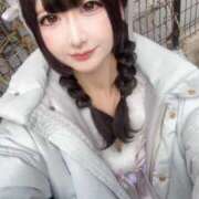 ヒメ日記 2025/12/21 15:14 投稿 月城のえる HYPER TOKYO