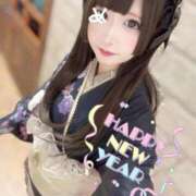 ヒメ日記 2026/01/01 15:54 投稿 月城のえる HYPER TOKYO