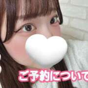 ヒメ日記 2025/12/05 12:00 投稿 じゅり ハニープラザ（ユメオト）