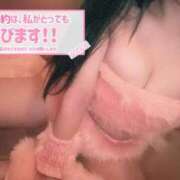 ヒメ日記 2025/11/29 15:00 投稿 みみ Gossip girl成田店