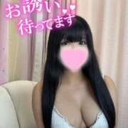 ヒメ日記 2025/12/01 12:18 投稿 みみ Gossip girl成田店