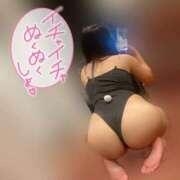 ヒメ日記 2025/12/03 16:07 投稿 みみ Gossip girl成田店