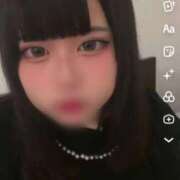 いろは どんなことする？♡ Okini川越