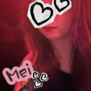 ヒメ日記 2025/12/17 12:28 投稿 めい 綺麗＆kirei