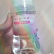 ヒメ日記 2025/12/14 03:01 投稿 ひめか サンキュー沼津店（サンキューグループ）