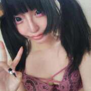 ヒメ日記 2025/12/14 13:11 投稿 ひめか サンキュー沼津店（サンキューグループ）