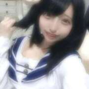 ヒメ日記 2026/01/03 15:47 投稿 ひめか サンキュー沼津店（サンキューグループ）