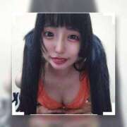 ヒメ日記 2026/01/18 12:19 投稿 ひめか サンキュー沼津店（サンキューグループ）