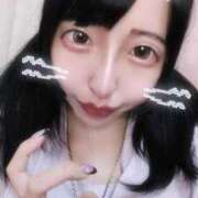 ヒメ日記 2026/01/19 02:18 投稿 ひめか サンキュー沼津店（サンキューグループ）