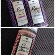 ヒメ日記 2026/01/19 16:37 投稿 ひめか サンキュー沼津店（サンキューグループ）