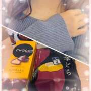 ヒメ日記 2026/03/06 14:04 投稿 森下 愛子 熟女・人妻マダム宮殿