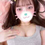 ヒメ日記 2026/01/28 12:22 投稿 りお E+アイドルスクール池袋店