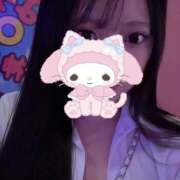 ヒメ日記 2026/01/07 19:26 投稿 くれは みつばちマーヤZ