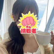 くれは 退勤！ みつばちマーヤZ