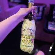 ヒメ日記 2026/03/13 01:09 投稿 くれは みつばちマーヤZ