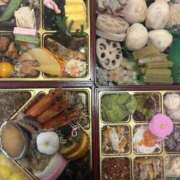 ヒメ日記 2026/01/04 11:15 投稿 さな 綺麗＆kirei