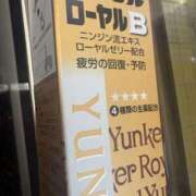 ヒメ日記 2026/01/21 13:06 投稿 さな 綺麗＆kirei