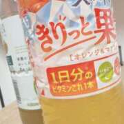 ヒメ日記 2026/01/14 12:53 投稿 ポポちゃん Ace(エース)