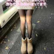 ゆうみ 出勤してます😉 EROIST-エロイスト-