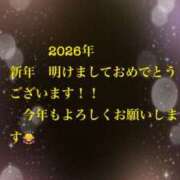 ヒメ日記 2026/01/01 16:00 投稿 ちえみ『人妻』 奥様アテンド