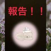 ヒメ日記 2026/01/02 13:00 投稿 ちえみ『人妻』 奥様アテンド