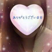 ヒメ日記 2026/01/12 12:10 投稿 ちえみ『人妻』 奥様アテンド