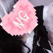 ヒメ日記 2025/11/30 19:44 投稿 きほ LOVE CLOVER（らぶくろーばー）