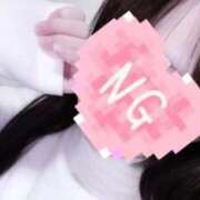 きほ 本物のほうがえっちなの㊙️ LOVE CLOVER（らぶくろーばー）