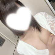 まっきー お礼💌 あるまぎ！