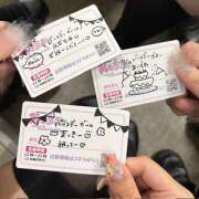 ヒメ日記 2026/07/07 10:46 投稿 まっきー【あるまぎ！】 あるまぎ！