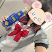 まっきー【あるまぎ！】 お礼💌 あるまぎ！