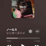 ヒメ日記 2026/04/17 09:08 投稿 森 川崎人妻城