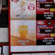 ヒメ日記 2026/07/15 12:40 投稿 森 川崎人妻城