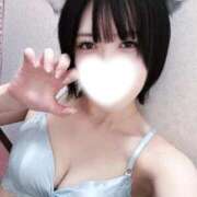 かふか 一緒に遊ぼ？🥺💓 ぽっちゃり巨乳素人専門店ぷにめろ渋谷店