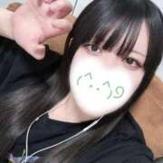 かふか がおー🐾 ぽっちゃり巨乳素人専門店ぷにめろ渋谷店