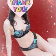 ヒメ日記 2025/12/14 01:17 投稿 きょうか 人妻熟女の秘密の関係伊勢崎店