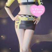 ヒメ日記 2025/12/14 12:07 投稿 きょうか 人妻熟女の秘密の関係伊勢崎店