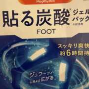 ヒメ日記 2025/12/08 22:23 投稿 ゆきの 錦糸町人妻セレブリティ（ユメオト）