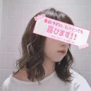 ゆきの ⁉️年始初⁉️ 錦糸町人妻セレブリティ（ユメオト）