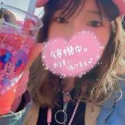 ヒメ日記 2026/01/31 17:22 投稿 ゆきの 錦糸町人妻セレブリティ（ユメオト）