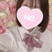 ヒメ日記 2026/01/23 08:32 投稿 るな　愛嬌満点♡超絶博多美少女♡ AROMA FACE NAKASU