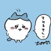 ヒメ日記 2026/01/24 21:32 投稿 るな　愛嬌満点♡超絶博多美少女♡ AROMA FACE NAKASU