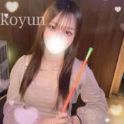 こゆん・動画即即無料 デートする？💓💓💓 Platinum Legend(プラチナムレジェンド)