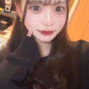 すい 残り2日🥹 ラブリップ大宮店